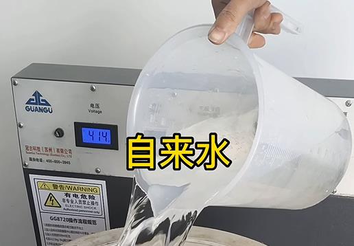 清水淹没蓝山不锈钢螺母螺套